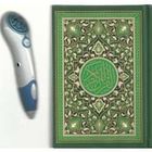 16 の声の神聖なコーランの読書ペン 8GB および Sahih の AlBukhari および Sahih のイスラム教との 16 の翻訳は予約します