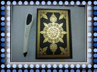 2012 5 冊の本が付いている最も熱いコーランの読書ペンは機能を tajweed