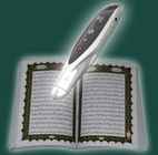 2012 5 冊の本が付いている最も熱いコーランのペンは機能を tajweed