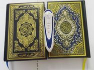 2012 5 冊の本が付いている最も熱いコーランの読書ペン m9 は機能を tajweed