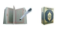 2012 最も熱いデジタル コーランは 5 冊の本 tajweed 機能のペンを読みました