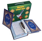 QT506 元の 4GB デジタルのコーランのペン、英語/Urd の翻訳を用いるコーラン