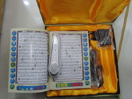 Tajweed、Bukhari、Qaida Nouraniaの習慣4GBデジタルのコーランのペンの読者