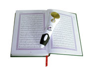 OEM イスラム教徒デジタル コーラン ペン リーダーの啓示、Tajweed、Tafsir