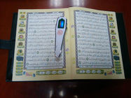 4GB LED表示デジタル革コーランの本を持つ神聖なコーランのペンの読者