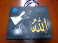 デジタルのイスラム教徒の子供教師音の本は、コーラン ペン リーダーの声フラッシュ、オーディオ、mp3