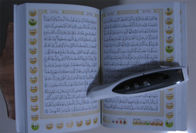 4 GB メモリ韓国デジタル コーラン学習ペン Mp3、繰り返し、記録