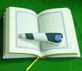 イスラム ロゴ USB ギフト デジタルのコーランのペン、ケーブル、大人と子供のために readpen を声します。