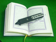 4 GBの可聴周波読書翻訳、録音およびエムピー・スリーが付いている感動させるデジタルコーランのペン