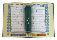触れる習慣によって塗られるスマートなデジタル神聖なコーランのペンはAl Bukhari Hadithとreadpen