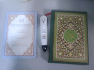 カスタマイズされたイスラム教のギフト4GB Tajweedデジタルのコーランのペン、教育話す辞書のペン