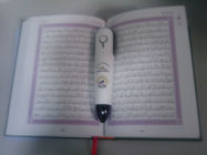 小型USBの暗唱、翻訳Qaida Nourania、BukhariのTajweed 4GBデジタルのコーランのペン