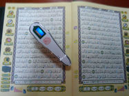 4GBは読まれた、記録的なイスラム教の神聖なコーランおよび話すことのためのスマートなデジタルコーランのペンを導いた